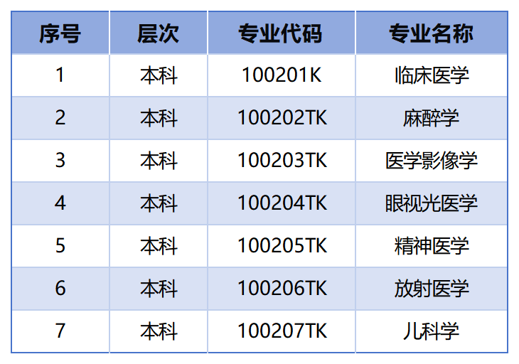 图片21.png