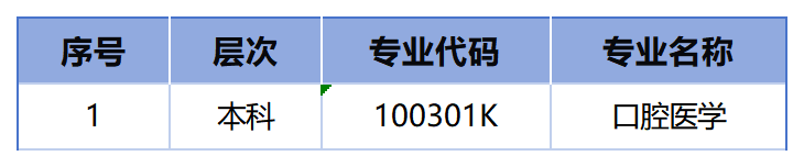 图片22.png