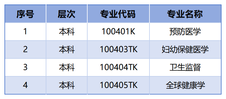 图片23.png