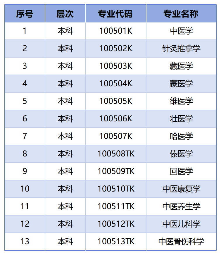 图片24.png