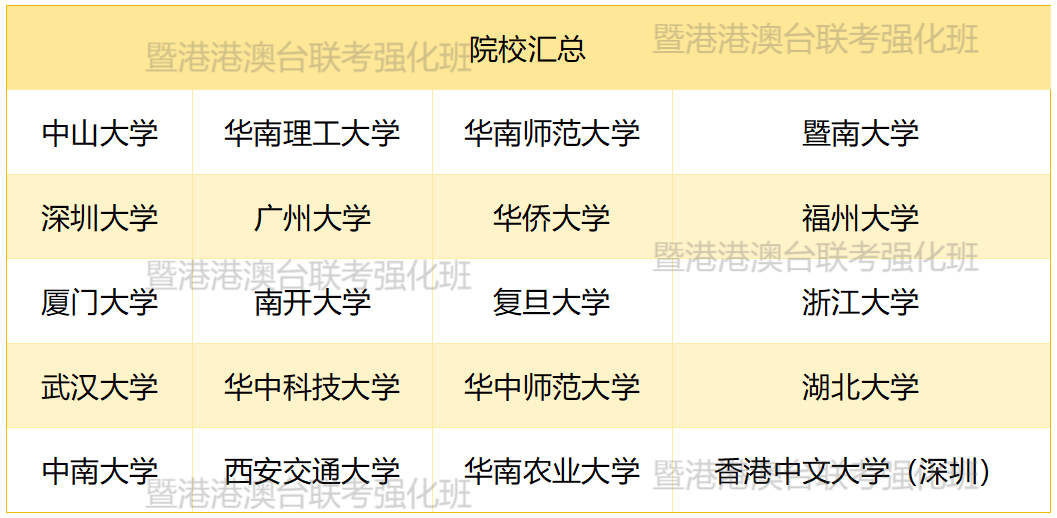 图片31.png