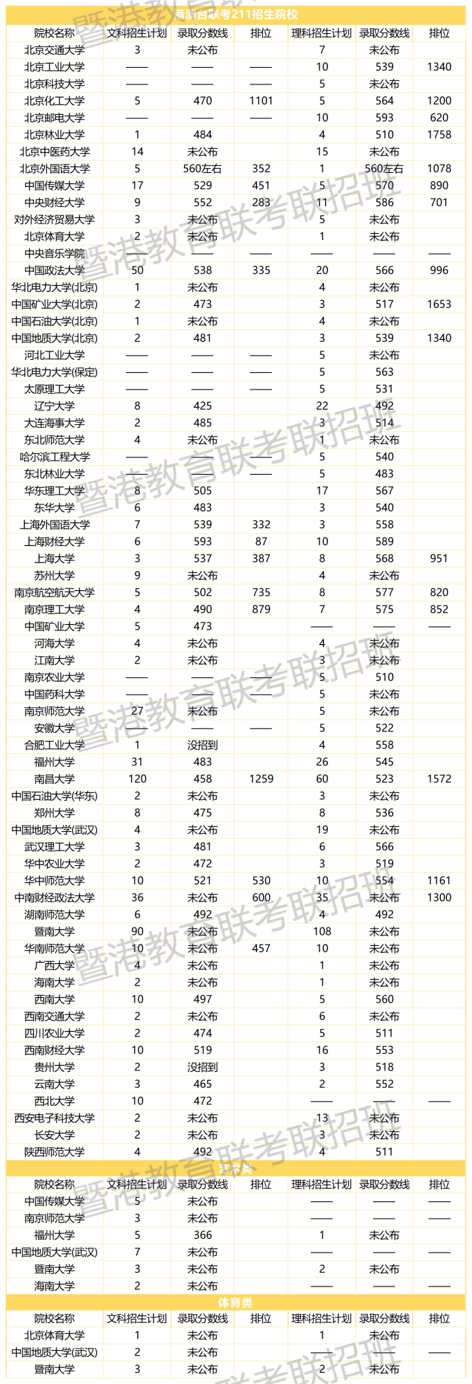 图片28.png