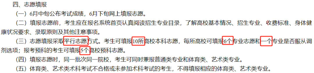 图片36.png