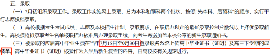 图片38.png