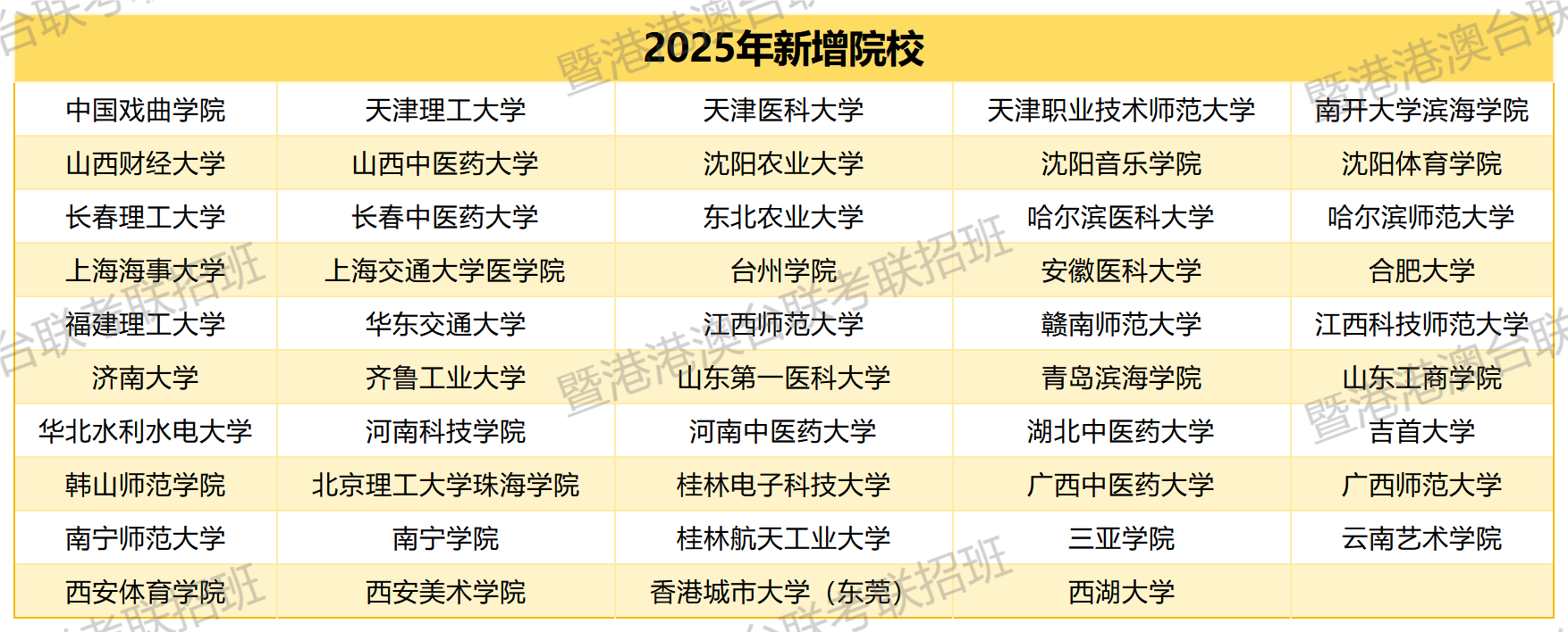 图片13.png