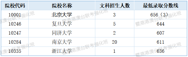 图片22.png