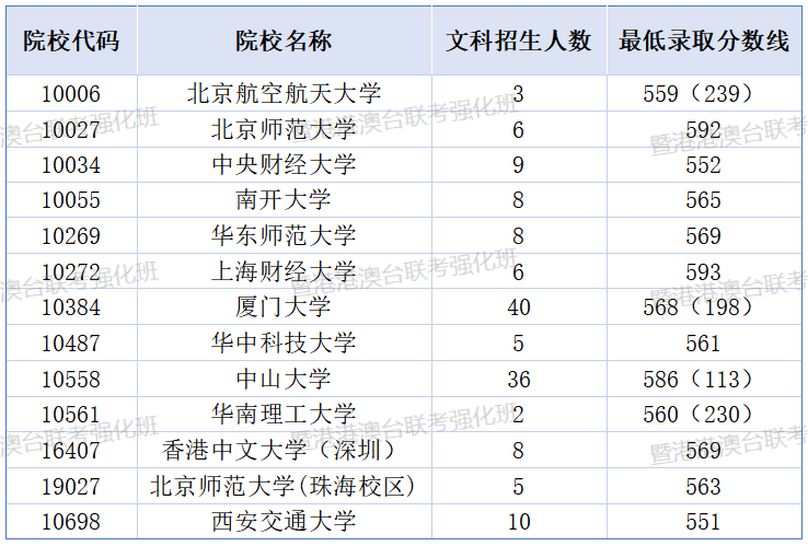 图片24.png