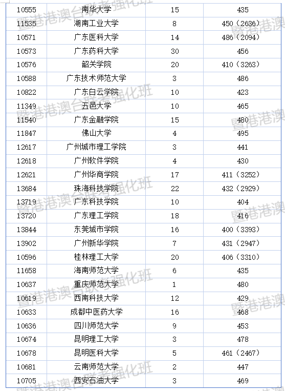 图片35.png