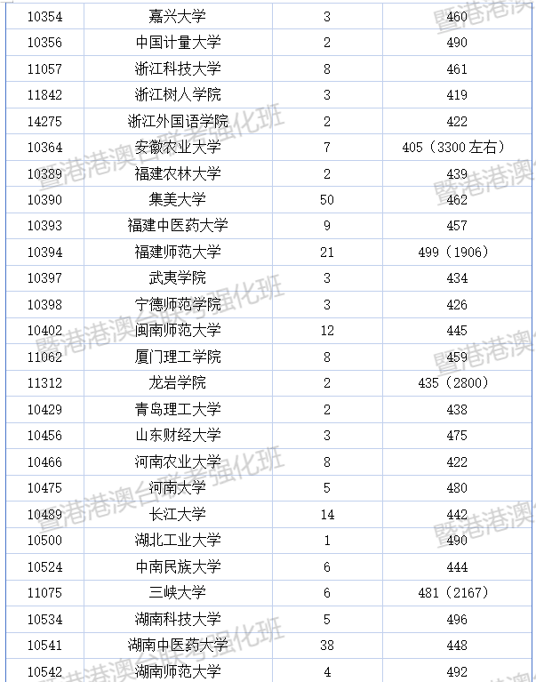 图片34.png