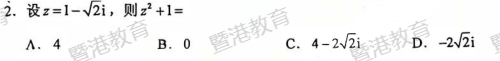 图片3.png