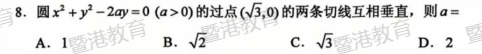 图片10.png