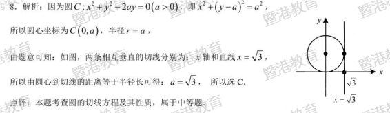 图片11.png