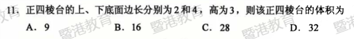 图片12.png