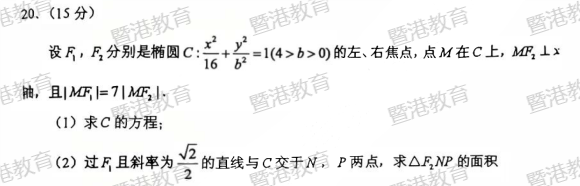 图片15.png