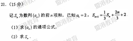 图片16.png