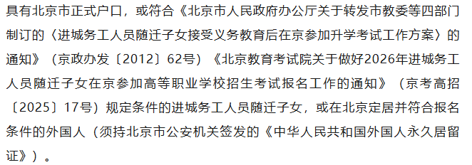 图片 3.png